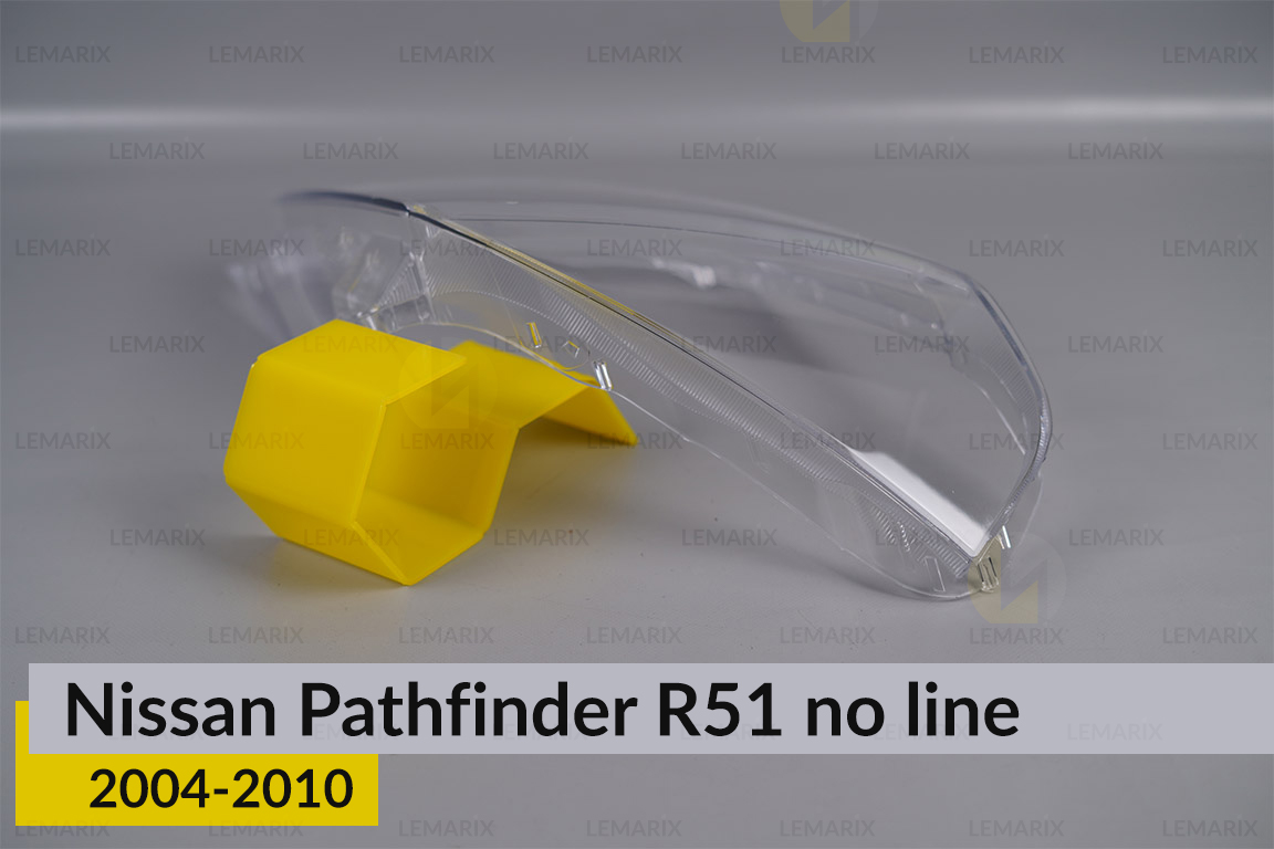Скло фари Nissan Pathfinder R51 (2004-2010) без полоски ліве
