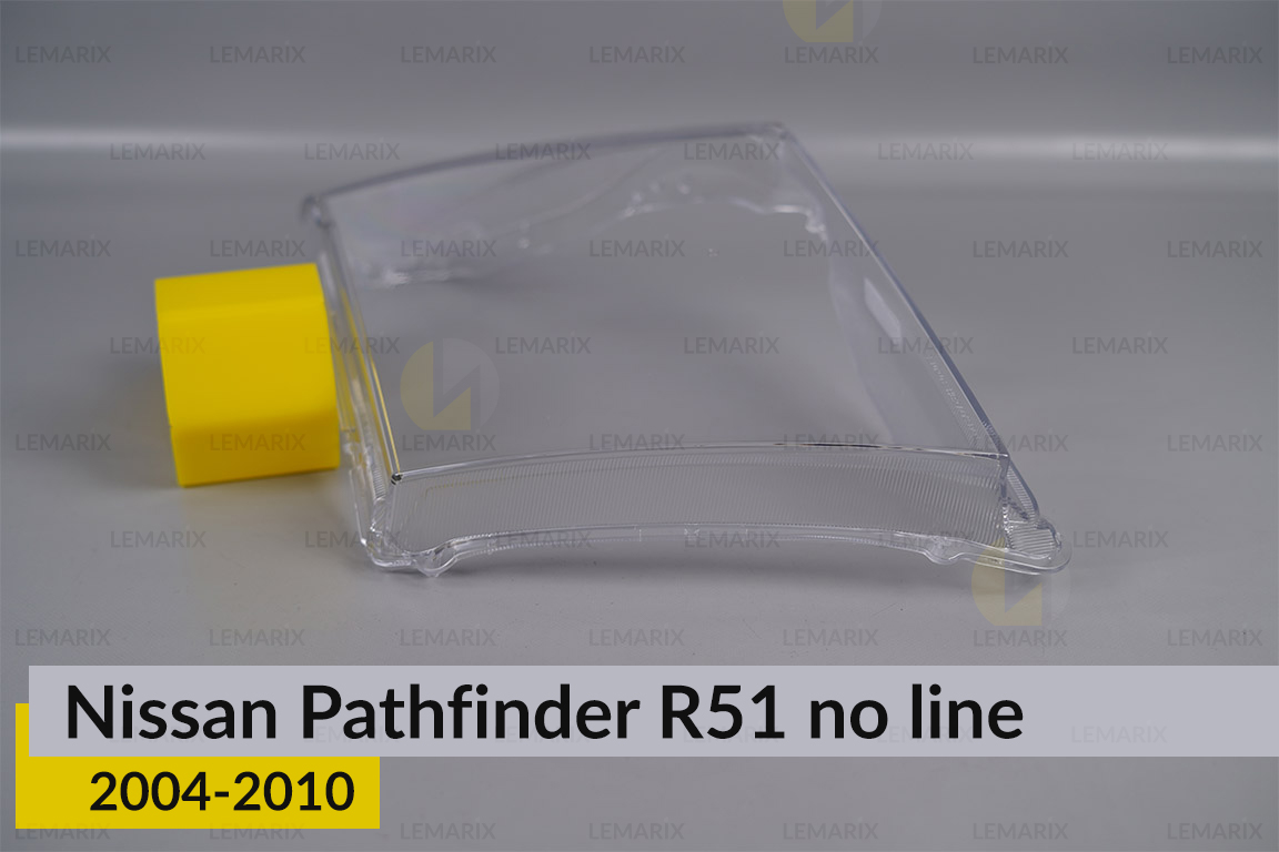 Скло фари Nissan Pathfinder R51 (2004-2010) без полоски ліве