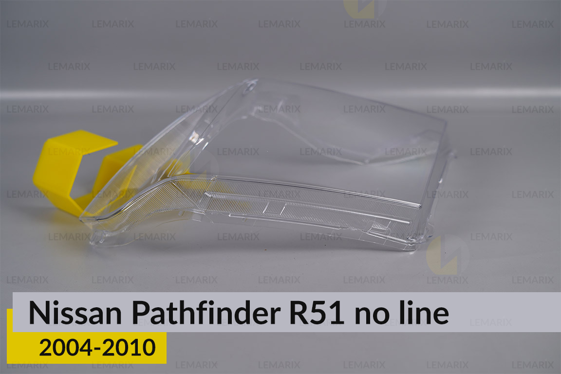 Скло фари Nissan Pathfinder R51 (2004-2010) без полоски ліве