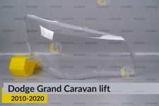 Скло фари Dodge Grand Caravan (2010-2020) рест праве