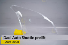 Стекло фары Dadi Auto Shuttle (2005-2008) дорест правое
