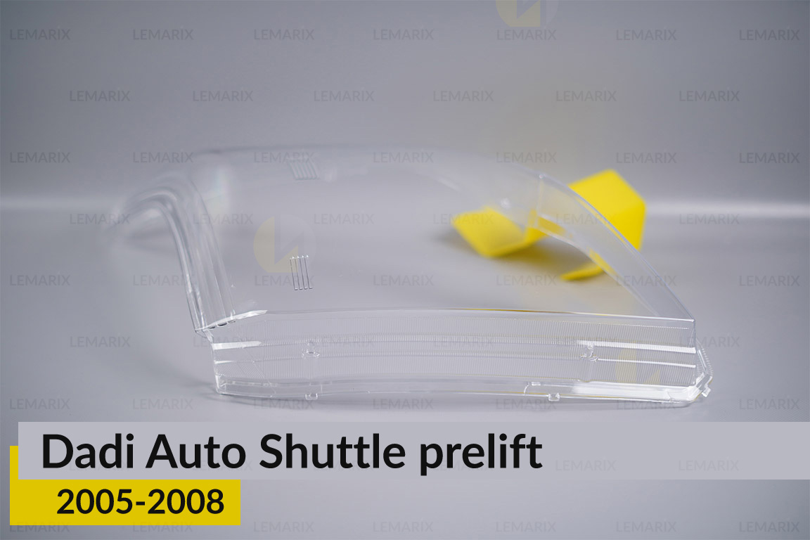 Скло фари Dadi Auto Shuttle (2005-2008) дорест праве