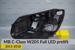 Корпус фари Mercedes-Benz C-Class W205 Full LED (2013-2018) дорест лівий