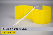 Світловод фари Audi A6 C8 Matrix (2018-2024) короткий зовнішній лівий