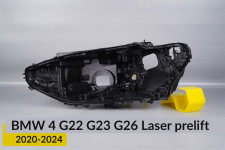 Корпус фары BMW 4 G22 G23 G26 Laser (2020-2024) дорест левый