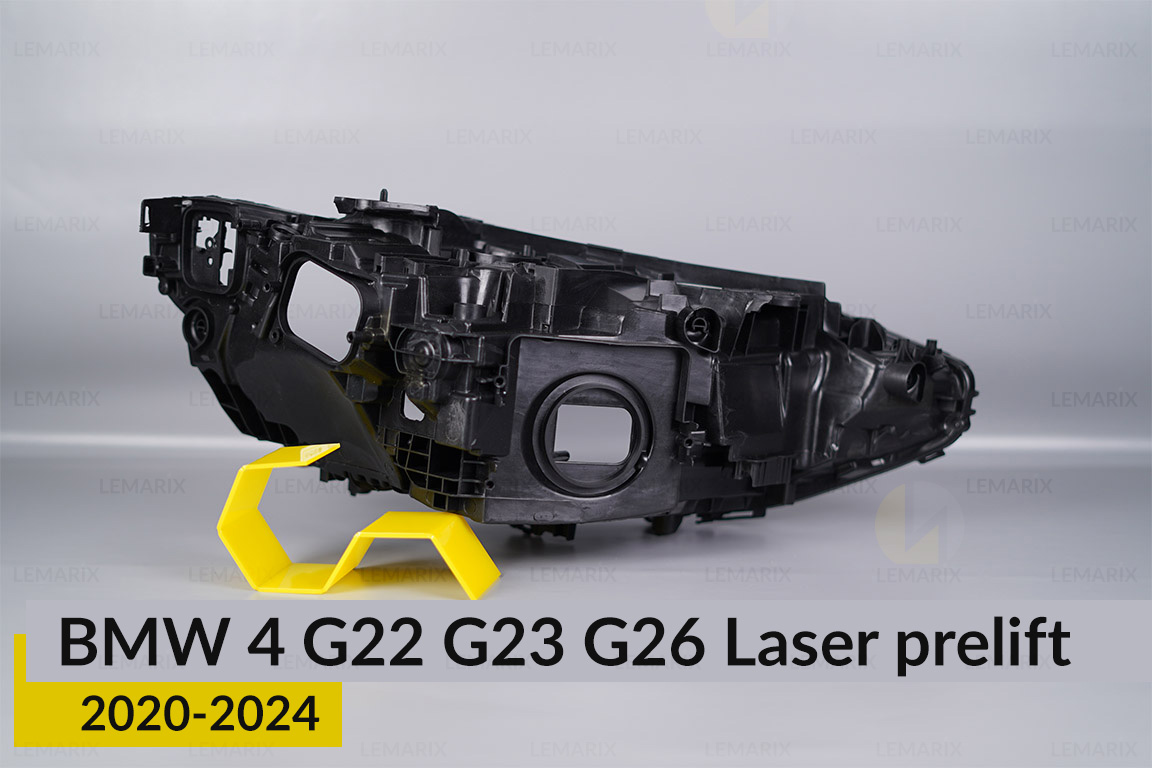 Корпус фари BMW 4 G22 G23 G26 Laser (2020-2024) дорест лівий
