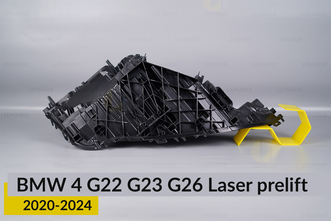 Корпус фари BMW 4 G22 G23 G26 Laser (2020-2024) дорест лівий