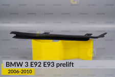 Ущільнювач фари BMW 3 E92 E93 (2006-2010) дорест правий