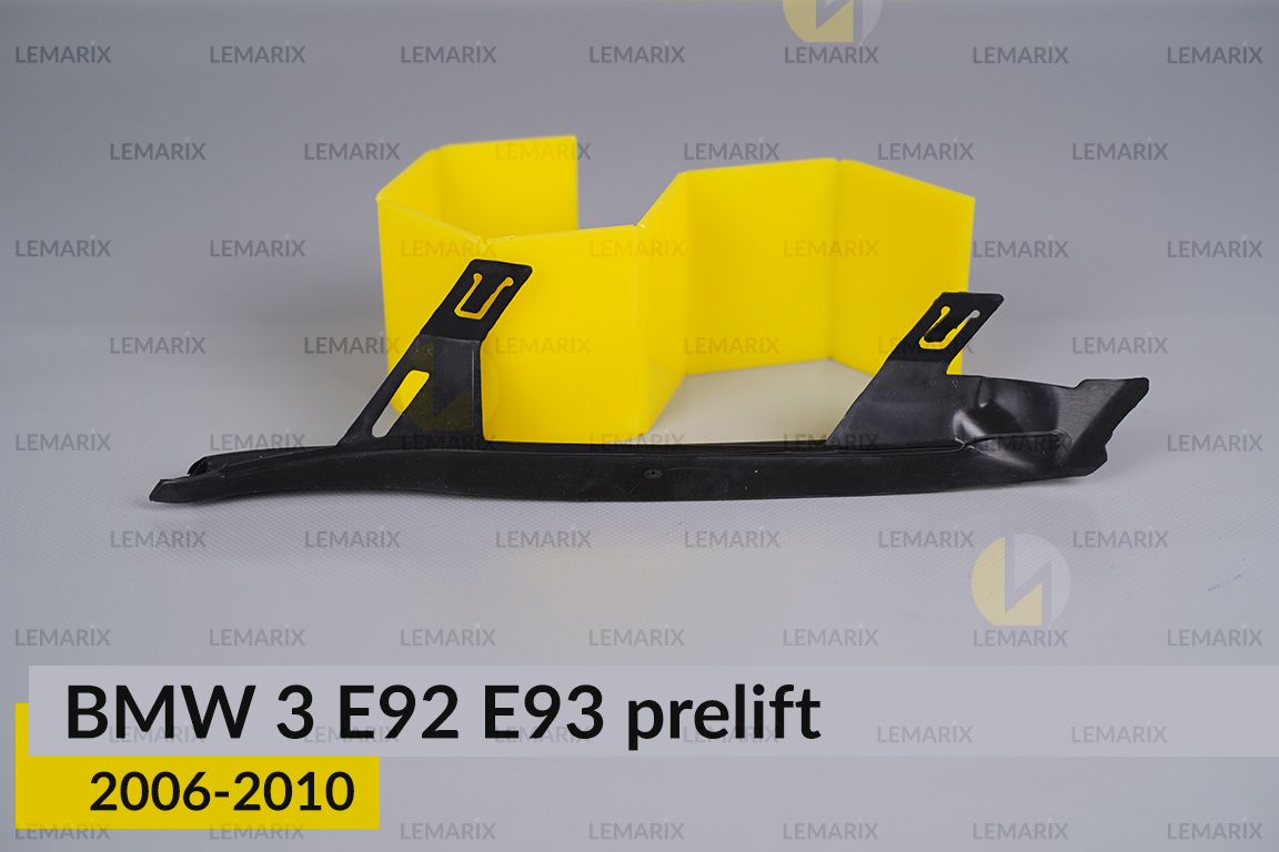 Ущільнювач фари BMW 3 E92 E93 (2006-2010) дорест правий