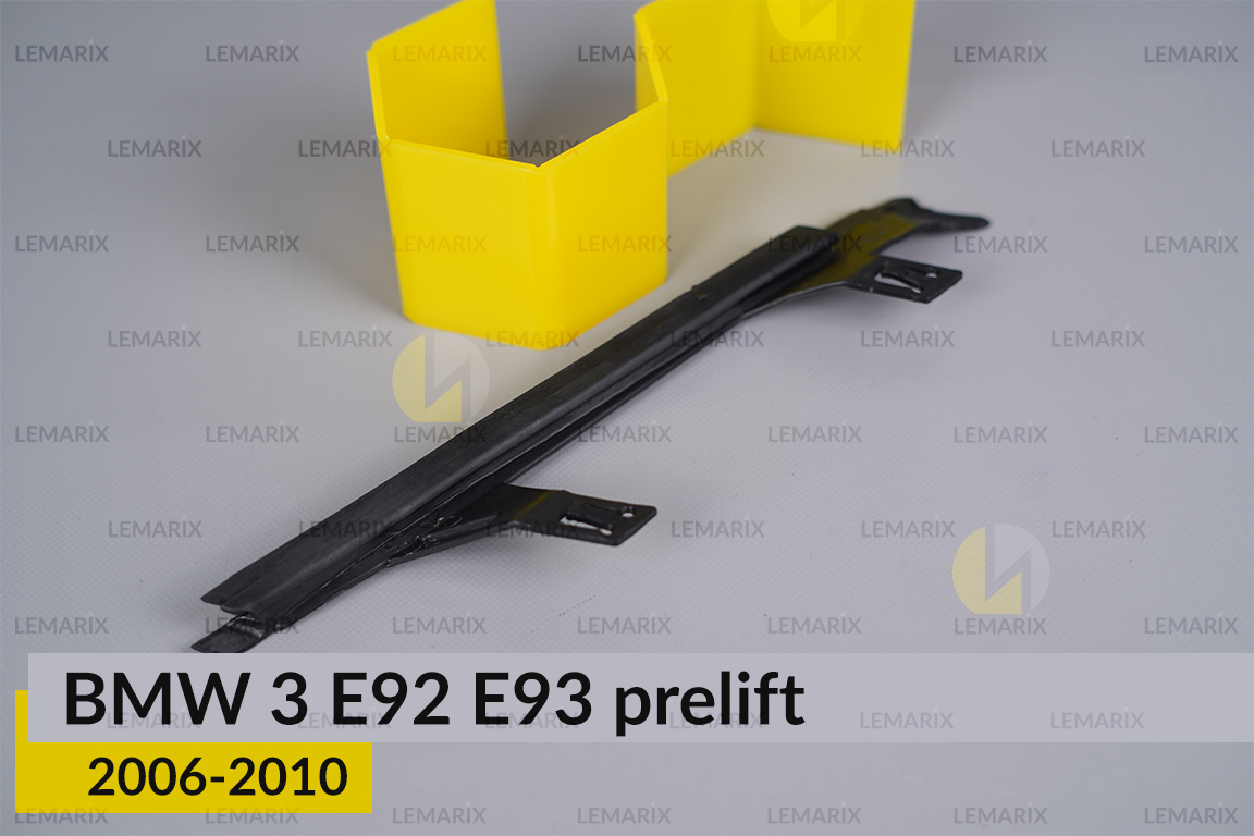 Ущільнювач фари BMW 3 E92 E93 (2006-2010) дорест правий