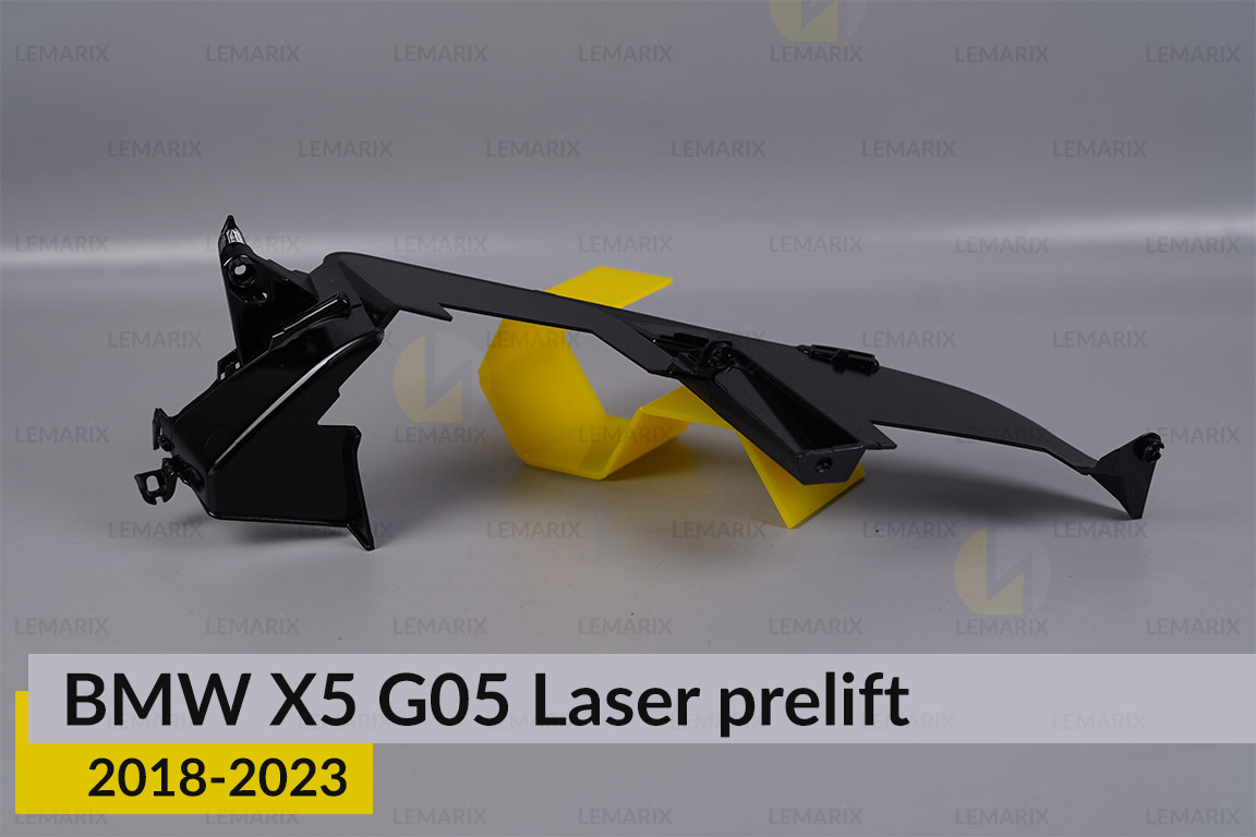 Декоративна маска нижня BMW X5 G05 Laser (2018-2023) дорест ліва
