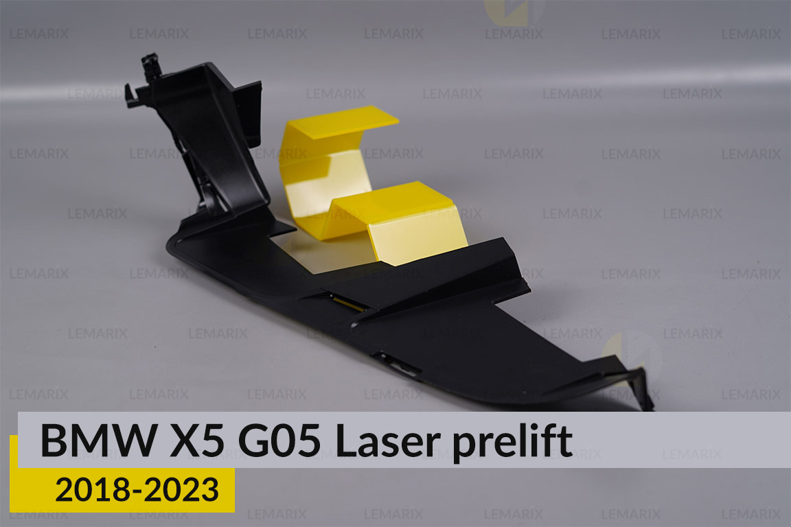 Декоративна маска нижня BMW X5 G05 Laser (2018-2023) дорест ліва