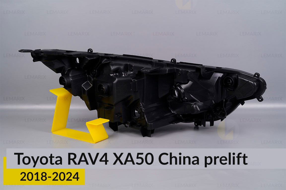 Корпус фари Toyota RAV4 XA50 China (2018-2026) дорест лівий
