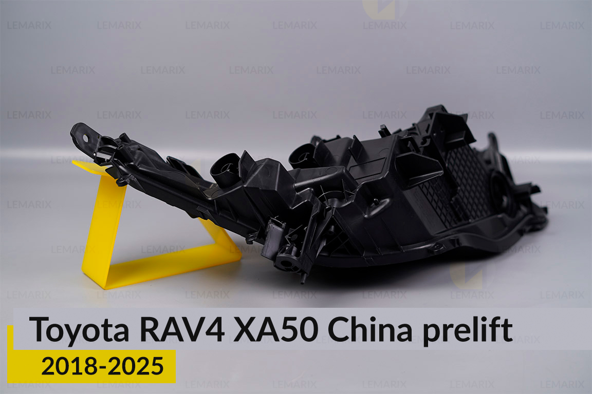 Корпус фари Toyota RAV4 XA50 China (2018-2026) дорест лівий