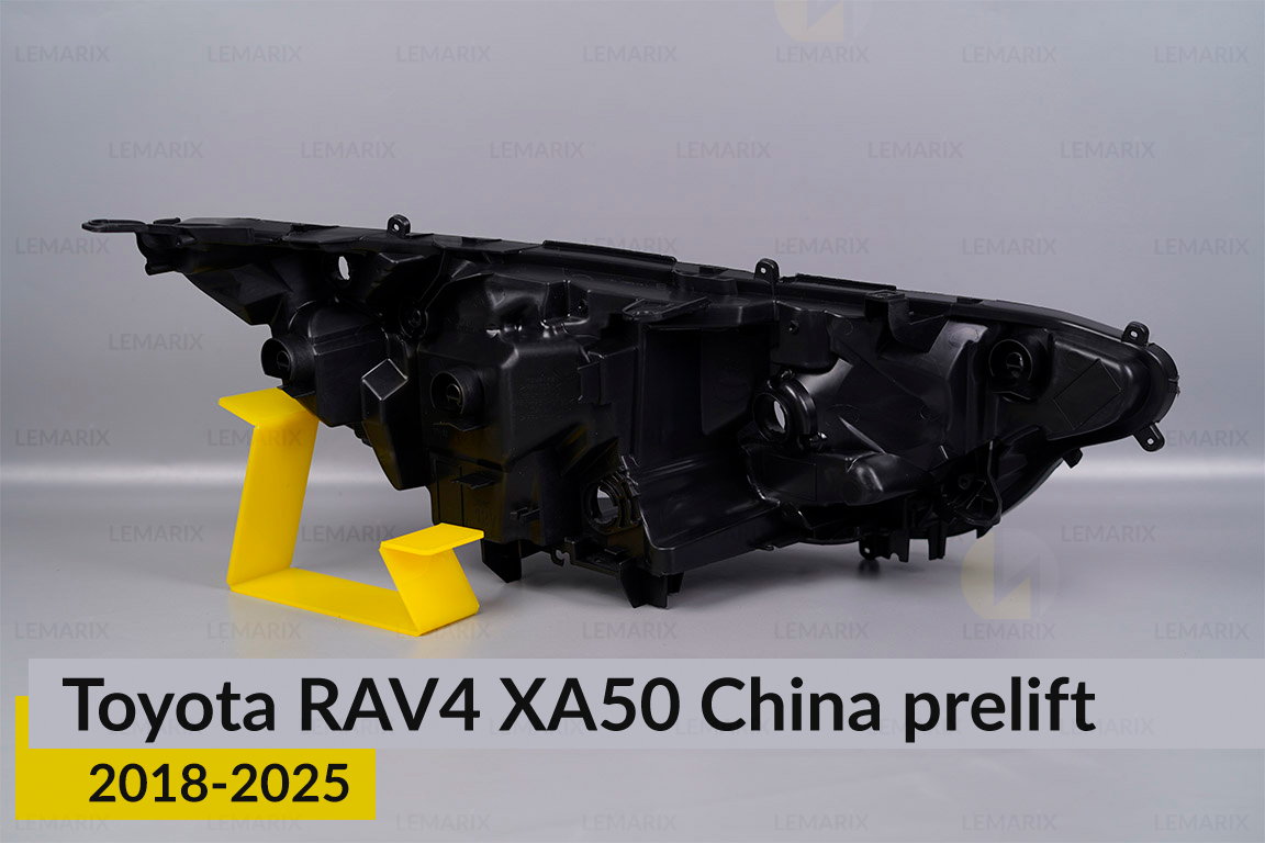 Корпус фари Toyota RAV4 XA50 China (2018-2026) дорест лівий