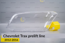 Скло фари Chevrolet Trax (2012-2016) полоски дорест ліве