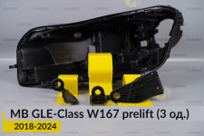 Ремкомплект кріплення корпуса фар Mercedes-Benz GLE-Class W167 (2018-2024) дорест лівий – 3 од.