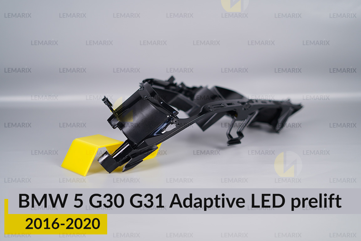 Декоративна маска середня BMW 5 G30 G31 Adaptive LED (2016-2020) дорест ліва