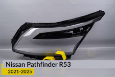 Скло фари Nissan Pathfinder R53 (2021-2025) дорест ліве