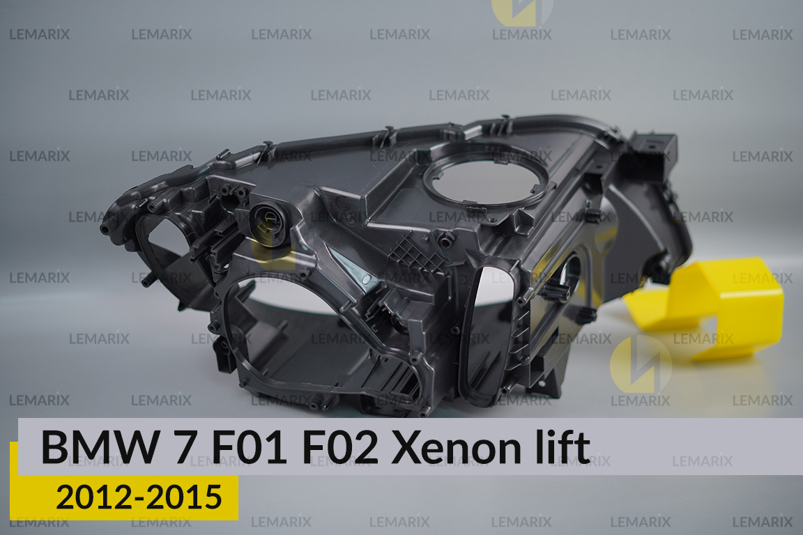 Корпус фари BMW 7 F01 F02 Xenon (2012-2015) рест лівий