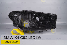 Корпус фари BMW X4 G02 LED (2021-2024) рест правий