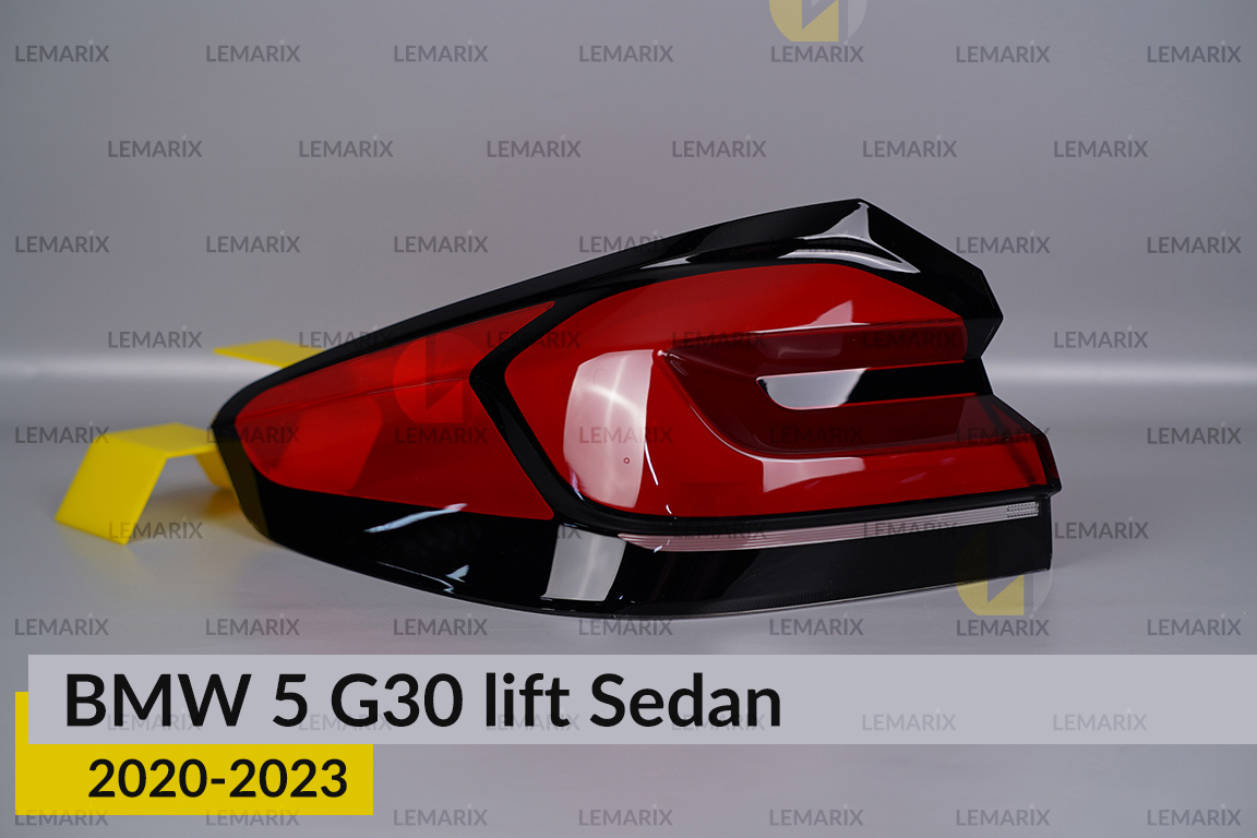 Скло заднього ліхтаря зовнішнє в крилі BMW 5 G30 Sedan (2020-2023) рест ліве