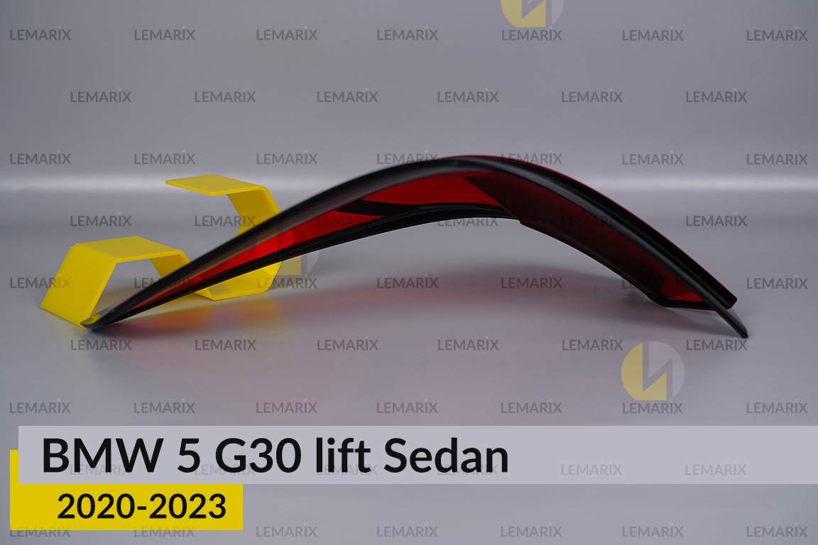 Скло заднього ліхтаря зовнішнє в крилі BMW 5 G30 Sedan (2020-2023) рест ліве