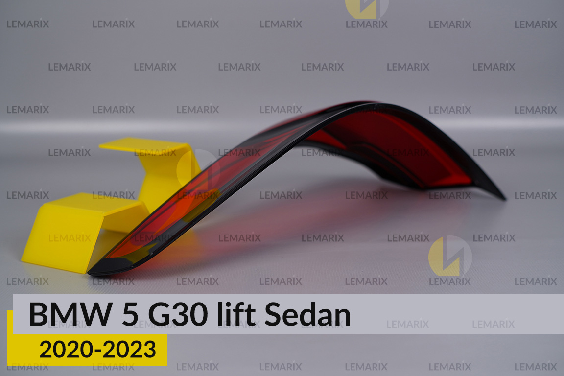 Скло заднього ліхтаря зовнішнє в крилі BMW 5 G30 Sedan (2020-2023) рест ліве
