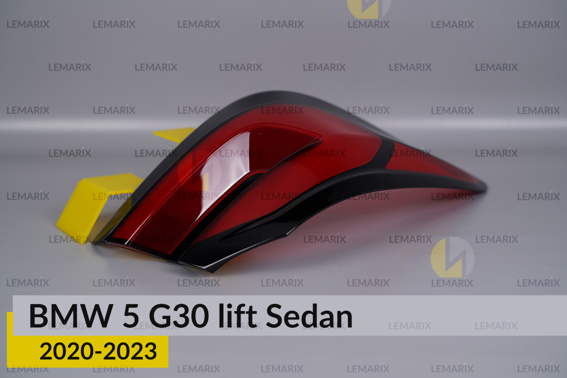 Скло заднього ліхтаря зовнішнє в крилі BMW 5 G30 Sedan (2020-2023) рест ліве