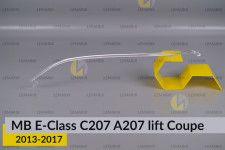 Световод фары Mercedes-Benz E-Class C207 W207 A207 Coupe (2013-2017) рест большой внешний левый