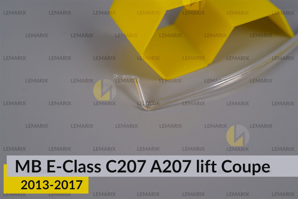Світловод фари Mercedes-Benz E-Class C207 W207 A207 Coupe (2013-2017) рест великий зовнішній лівий