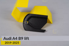 Внутрішня кришка для проводів фари Audi A4 B9 LED (2019-2025) дорест лівий