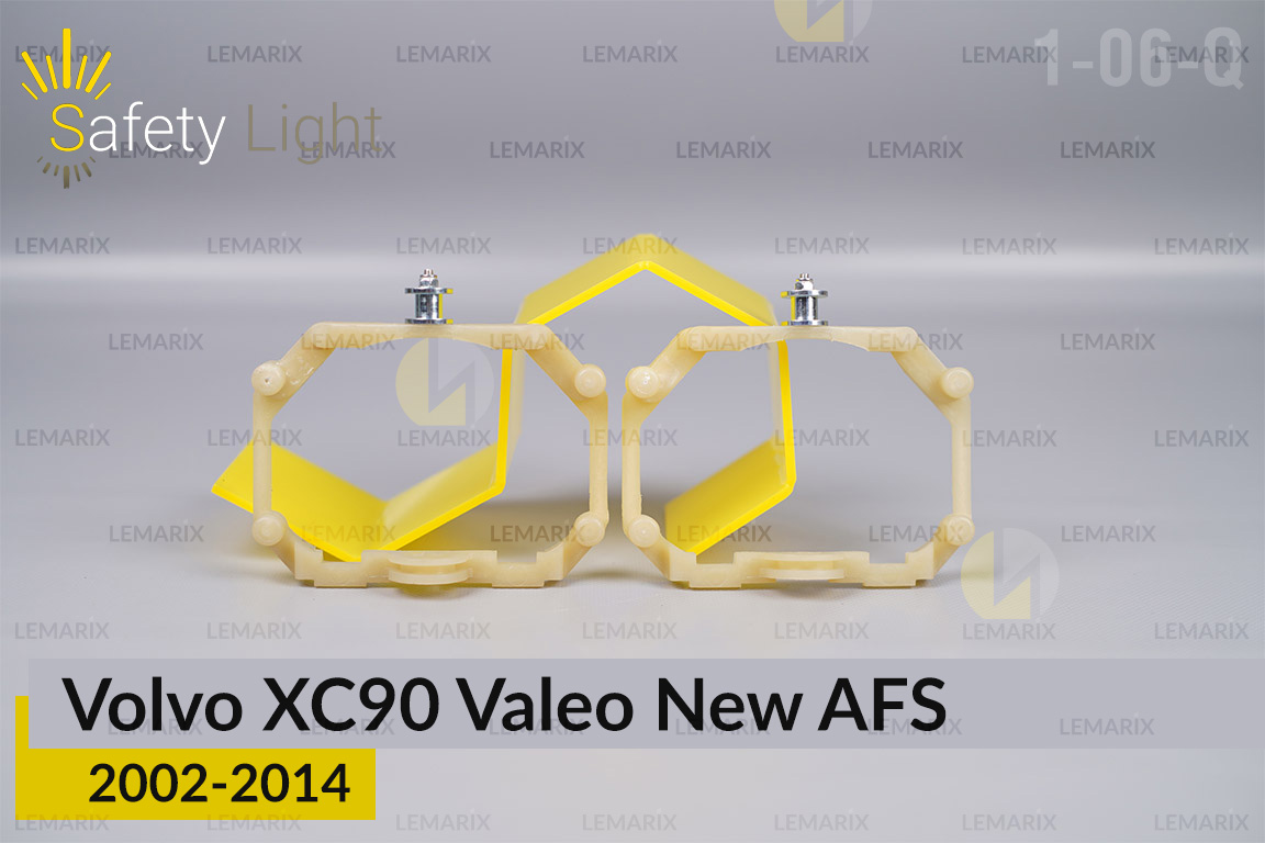 Перехідна рамка для Volvo XC90 Valeo New AFS (2002-2014)