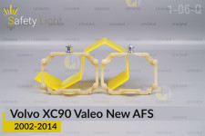 Перехідна рамка для Volvo XC90 Valeo New AFS (2002-2014)