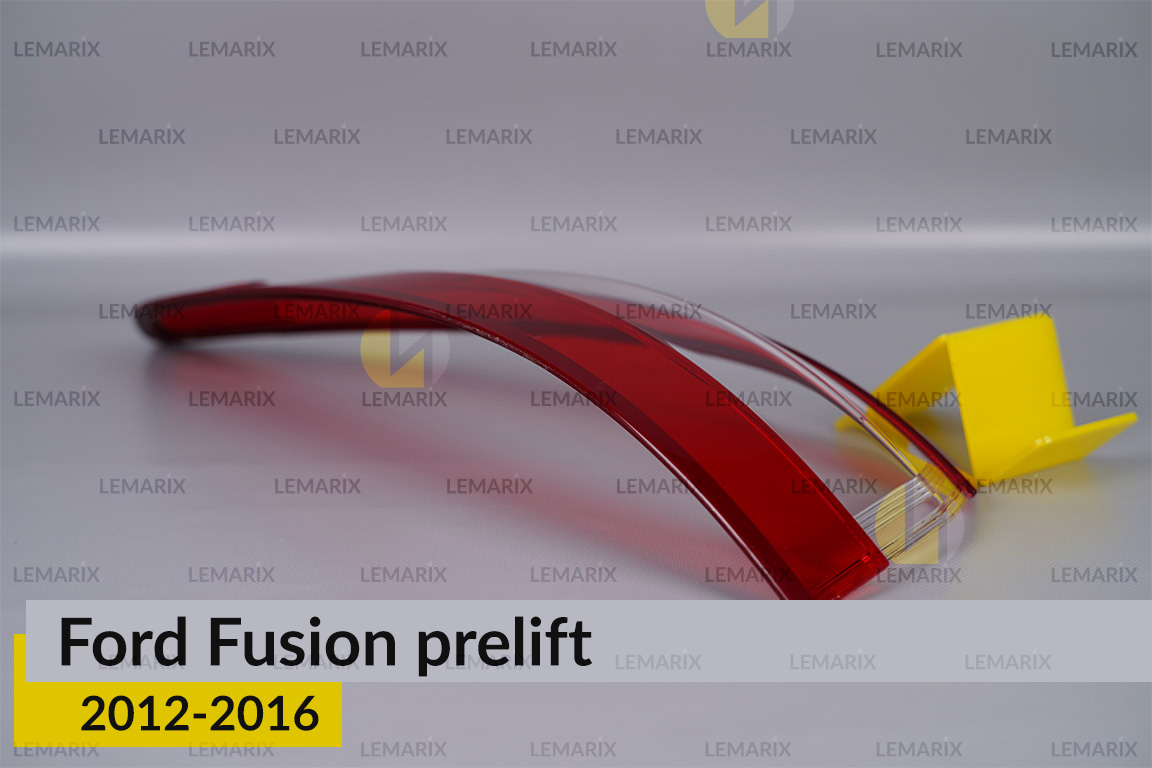 Скло заднього ліхтаря зовнішнє в крилі Ford Fusion (2012-2016) дорест ліве