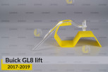 Світловод фари Buick GL8 (2017-2019) рест короткий лівий
