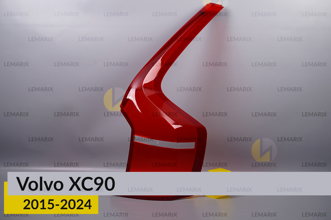 Скло заднього ліхтаря Volvo XC90 (2015-2024) праве