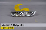 Хромована маска рефлектора Audi Q7 4M (2015-2020) дорест ліва