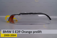 Скло фари BMW 5 E39 Orange (2000-2004) рест праве