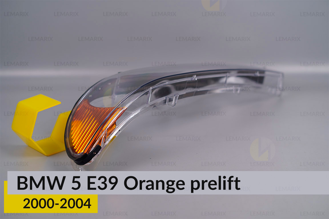Скло фари BMW 5 E39 Orange (2000-2004) рест праве