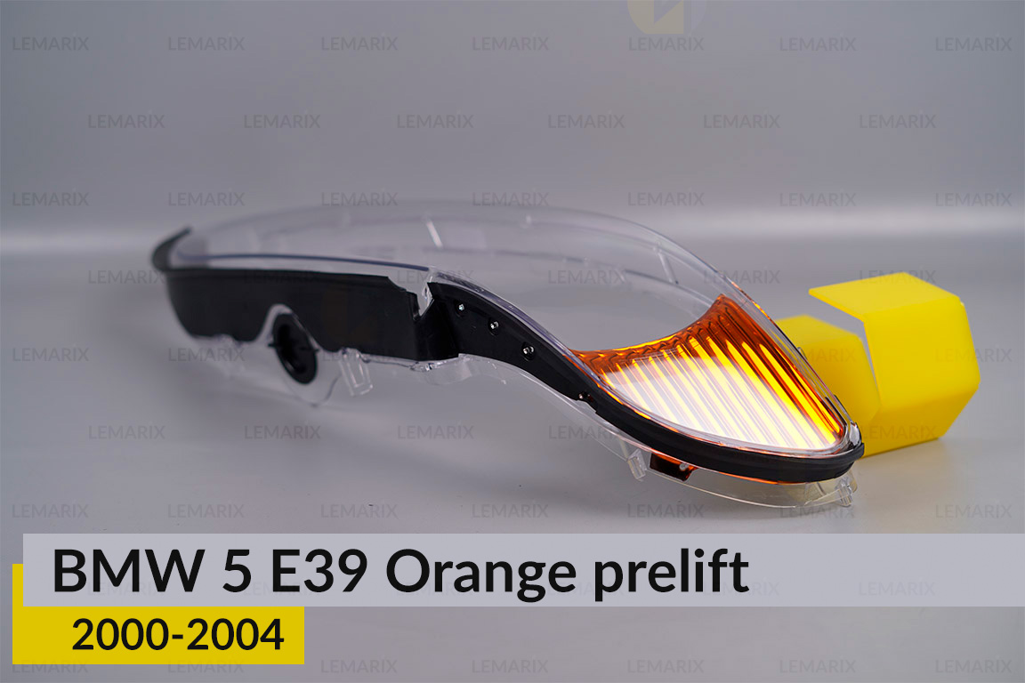Скло фари BMW 5 E39 Orange (2000-2004) рест праве