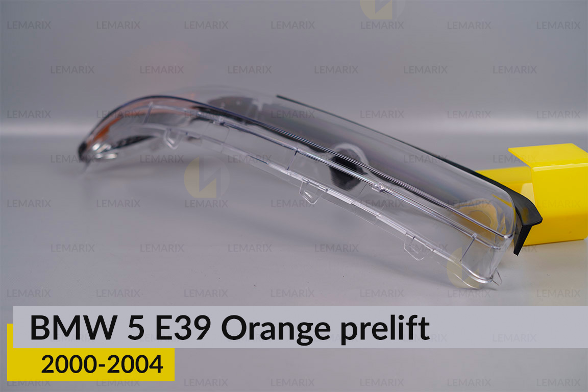 Скло фари BMW 5 E39 Orange (2000-2004) рест праве