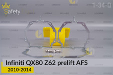 Перехідна рамка для Infiniti QX80 Z62 AFS (2010-2014) дорест