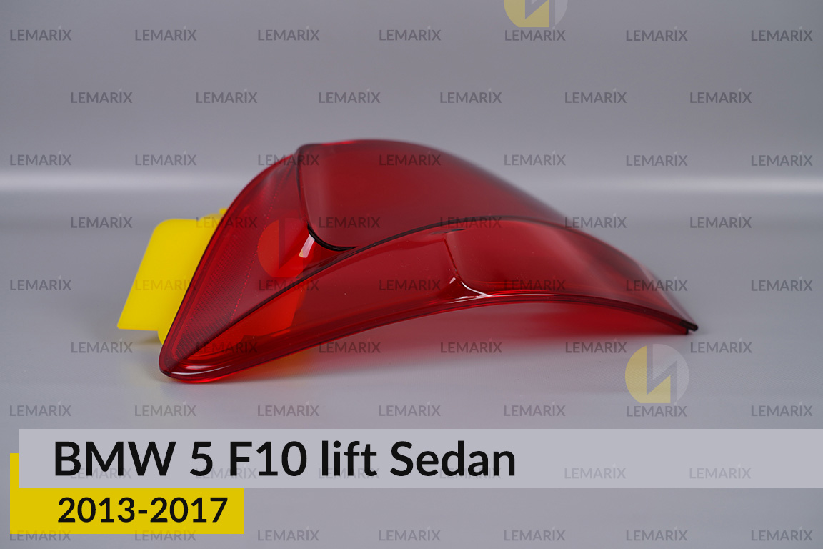 Скло заднього ліхтаря зовнішнє в крилі BMW 5 F10 Sedan (2013-2017) рест праве