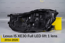 Корпус фары Lexus IS XE30 Full LED 1 линза (2016-2020) рест левый