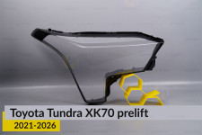 Стекло фары Toyota Tundra XK70 (2021-2026) дорест правое