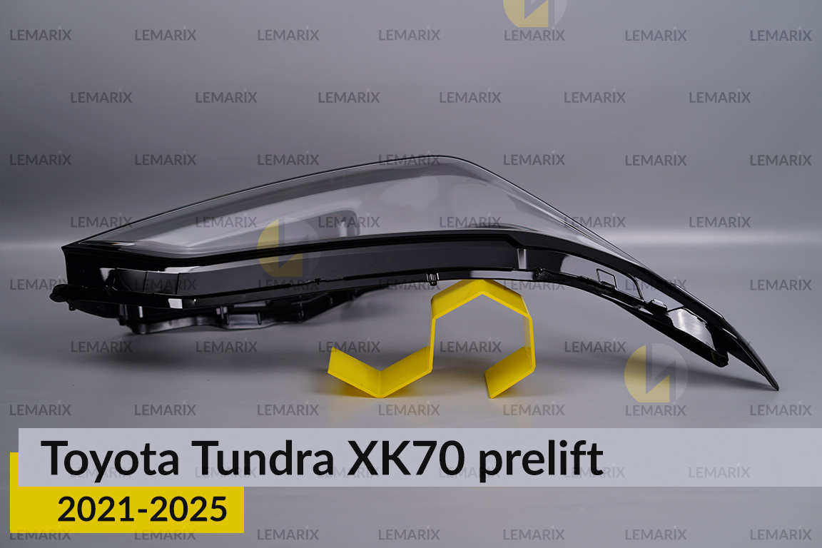 Скло фари Toyota Tundra XK70 (2021-2026) дорест праве