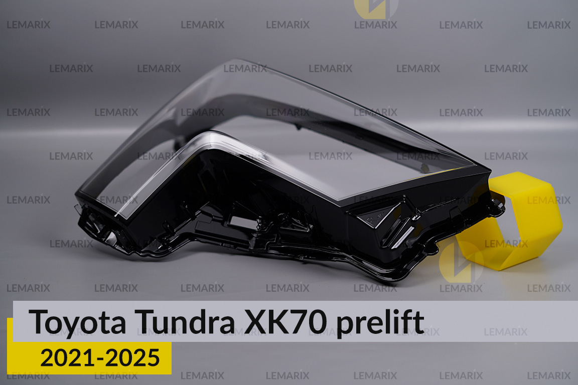 Скло фари Toyota Tundra XK70 (2021-2026) дорест праве