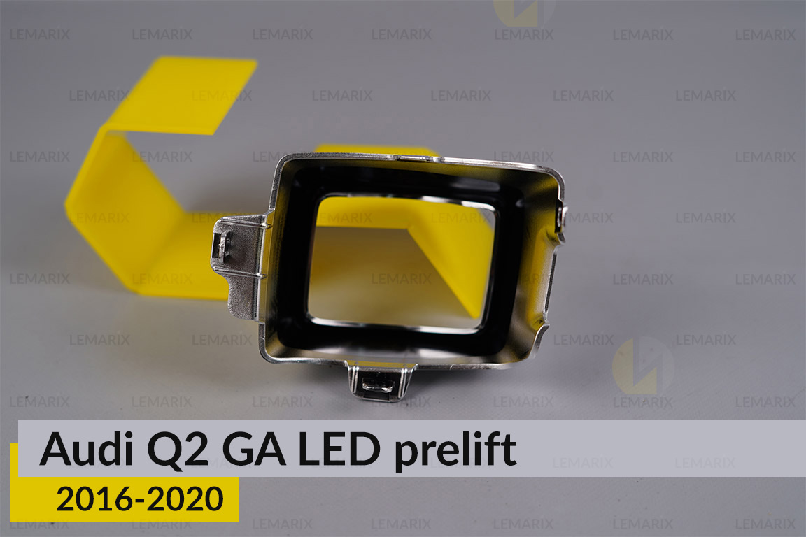 Хромована маска лінзи Audi Q2 GA LED (2016-2020) дорест права