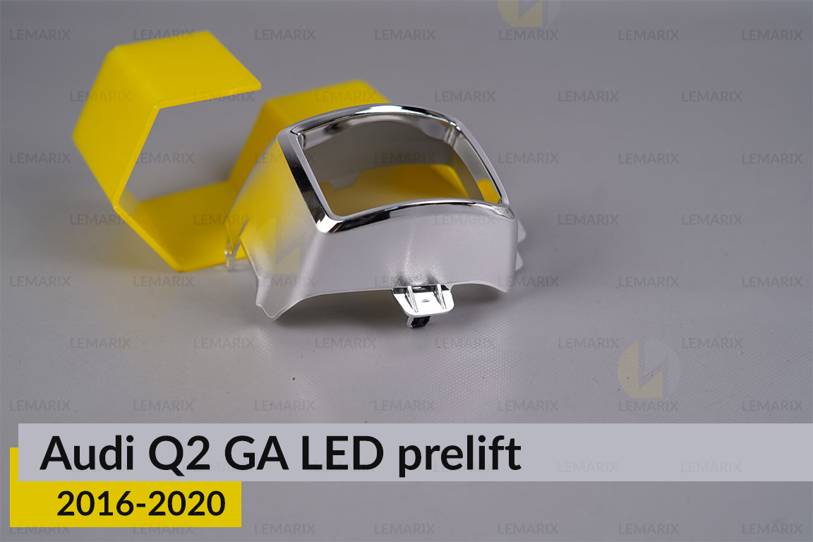 Хромована маска лінзи Audi Q2 GA LED (2016-2020) дорест права